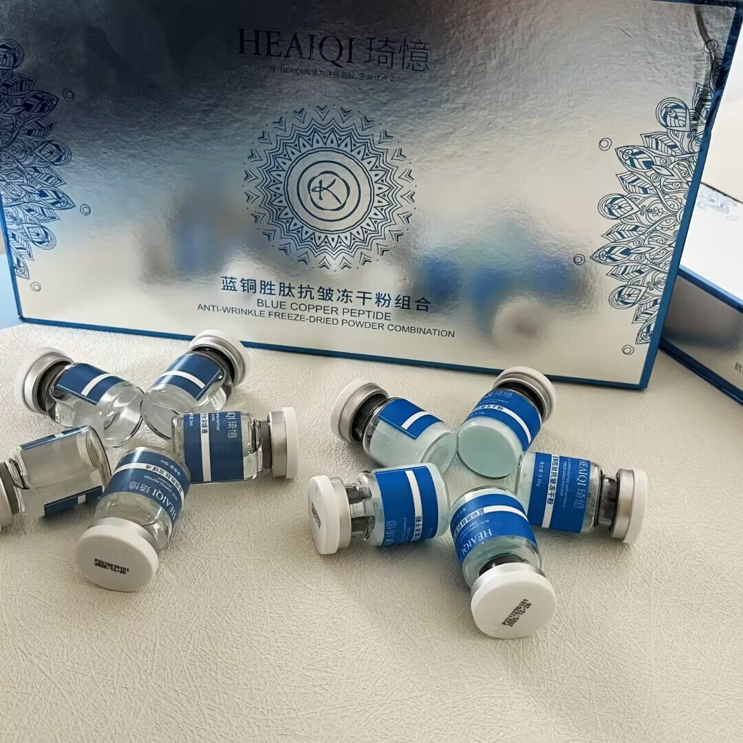 GHK-CU Blue Copper Peptide Lyo - Licorice Root Sticks review and price